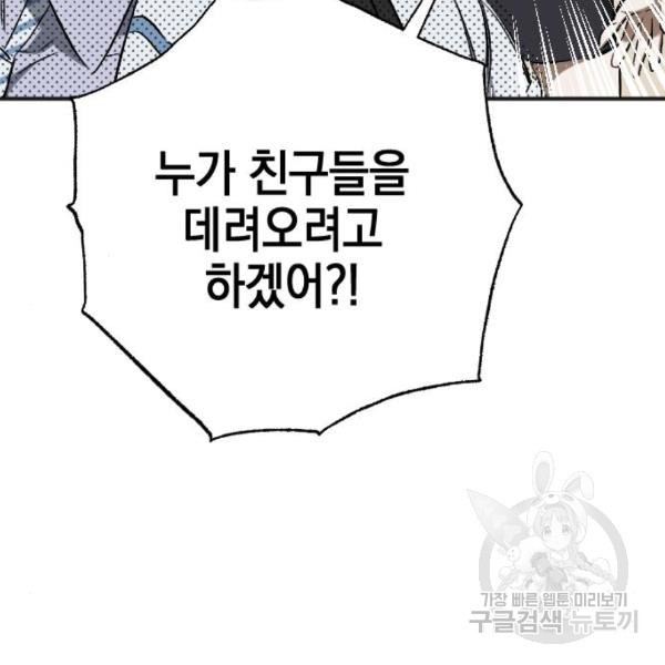 1650689817858fxi0md01q64.jpeg