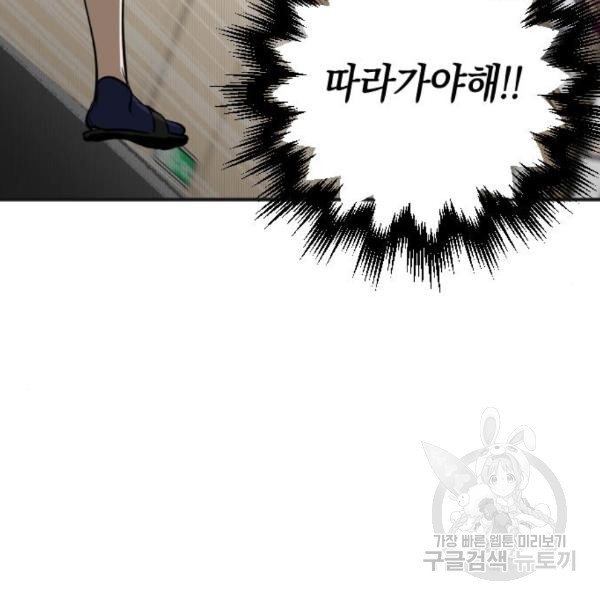 1650689830593z1x2t8q39t.jpeg