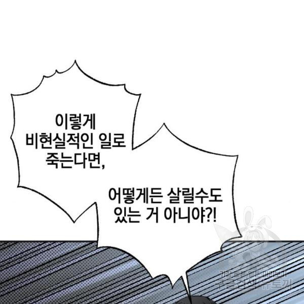 1650689831652dr8geum05m6.jpeg