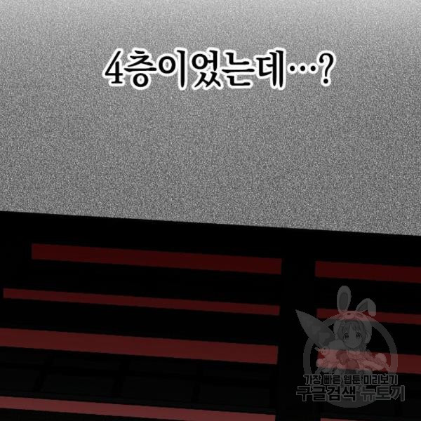 16506898375759ql5h7pslu4.jpeg