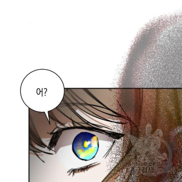 1650689838330wink23j3ppk.jpeg