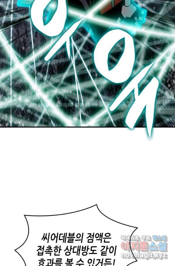 1650772652343a8xcyoq4tis.jpeg