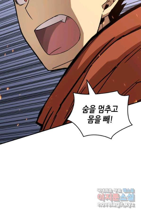 1650772670211y813cnwei3d.jpeg