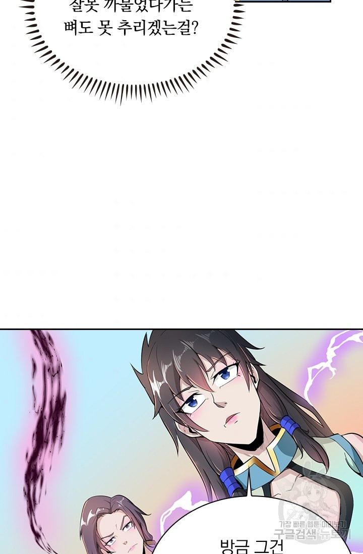 1650774220183k52sl5r5icq.jpeg
