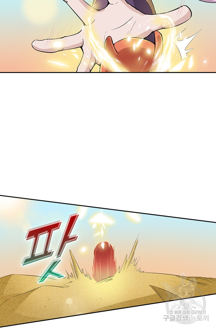 1650774221314mssbshgng7k.jpeg