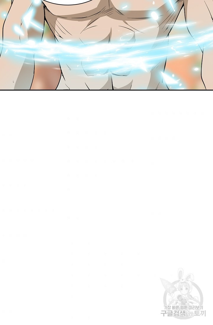 16507742252972fcbog72kr2.jpeg