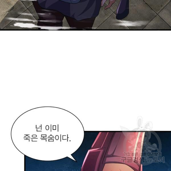 16507742559454fjtr4okxjv.jpeg