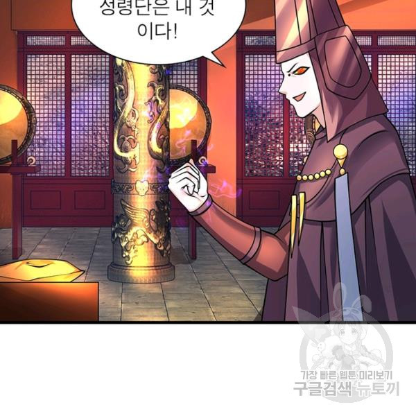 1650774262535u4kzndncy2j.jpeg