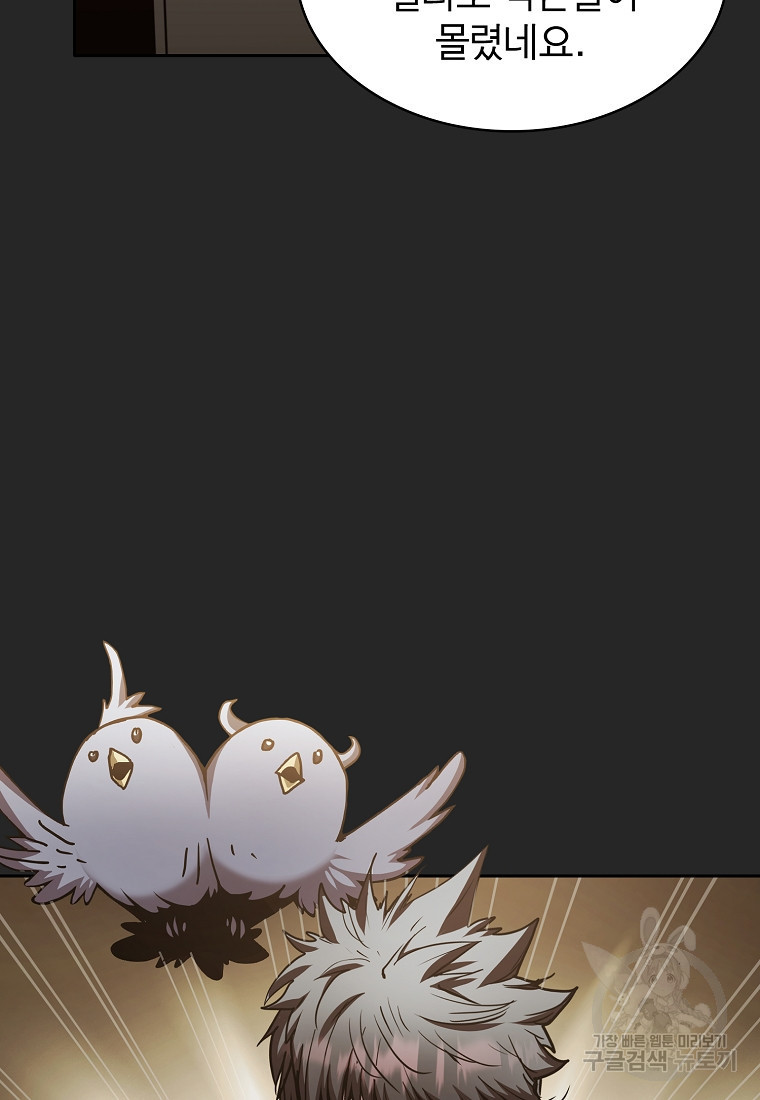 16507732501075t89cksitot.jpeg