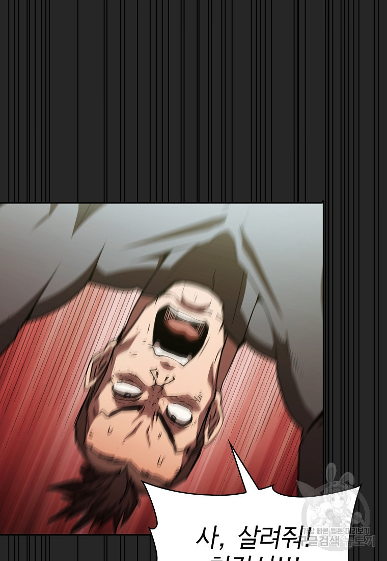 1650773251279pr2c8y9agaa.jpeg