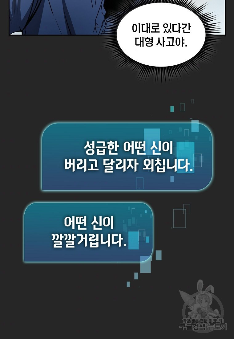 16507732526639s0jpea45lr.jpeg