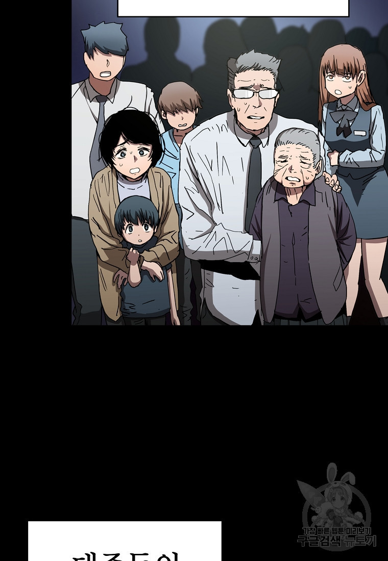 1650773256541e9g1qm362cm.jpeg