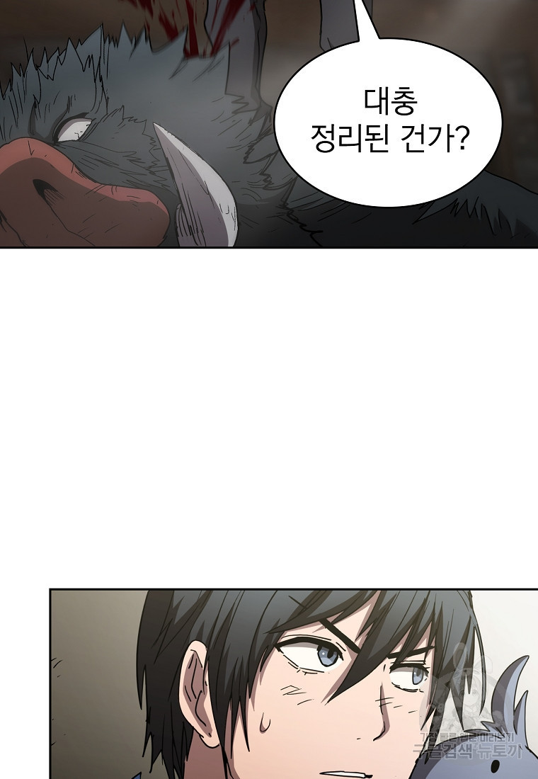 1650773257300w7jmgak5he.jpeg