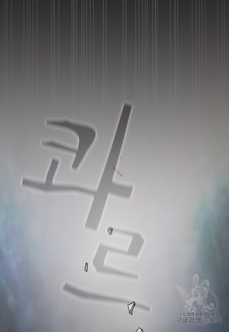 165077327393083v0rmtubzj.jpeg