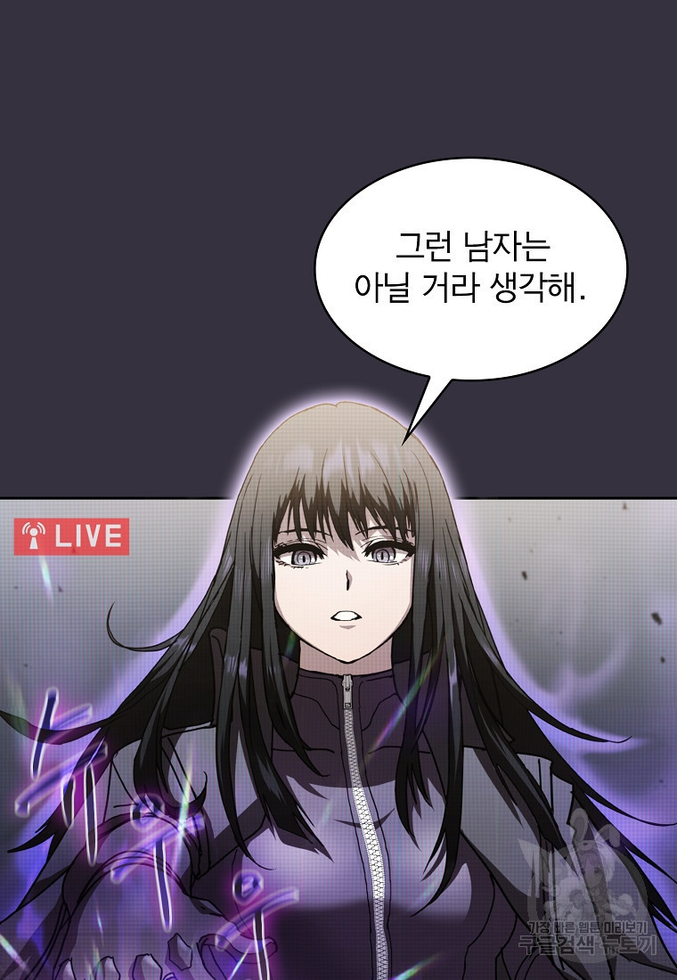 1650773276283yrn4bcqhns.jpeg