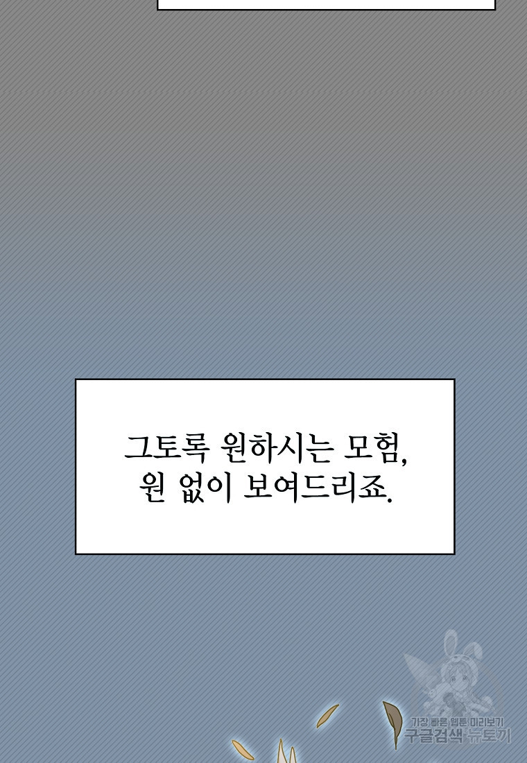 16507732805464akd90n3fmf.jpeg
