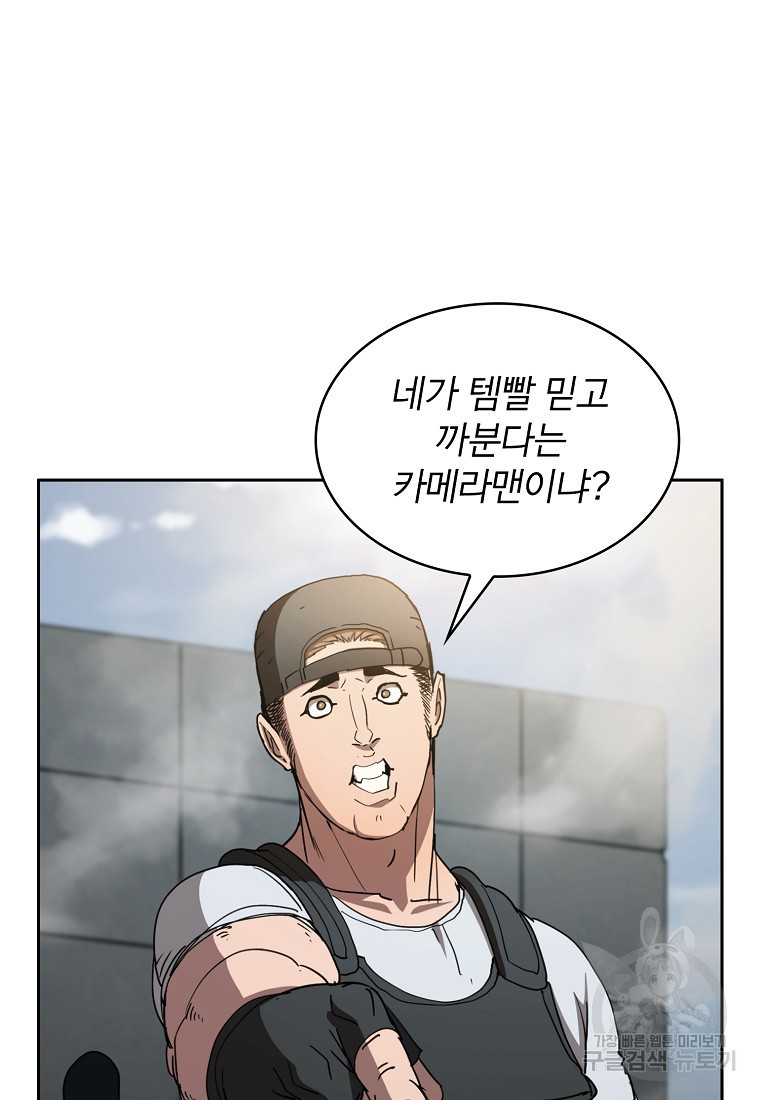 1650773281080sn073kdy0dq.jpeg