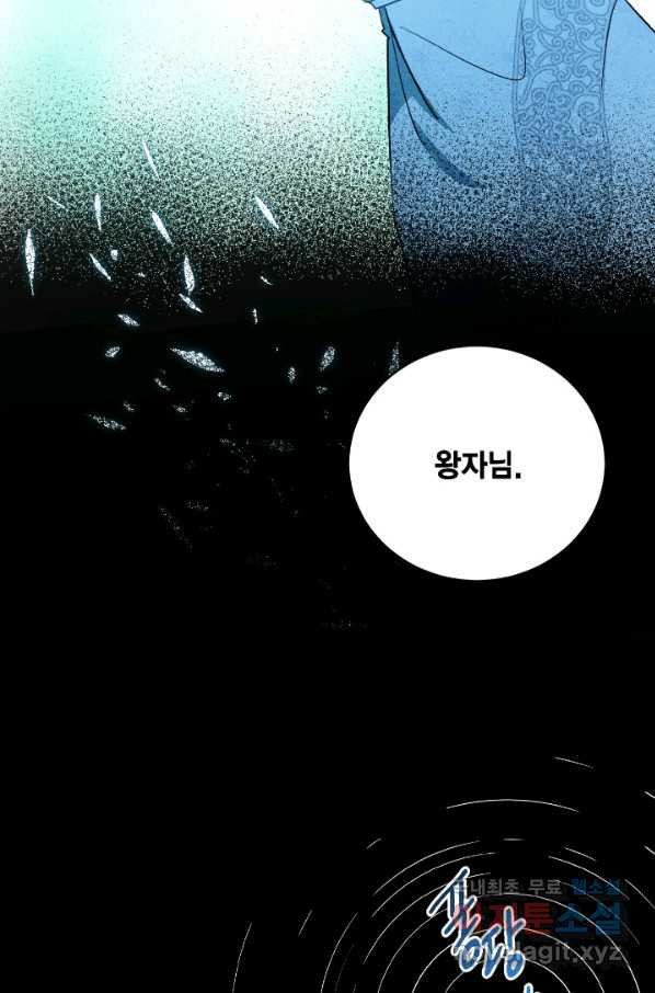 16508589275164jchiqqqucb.jpeg
