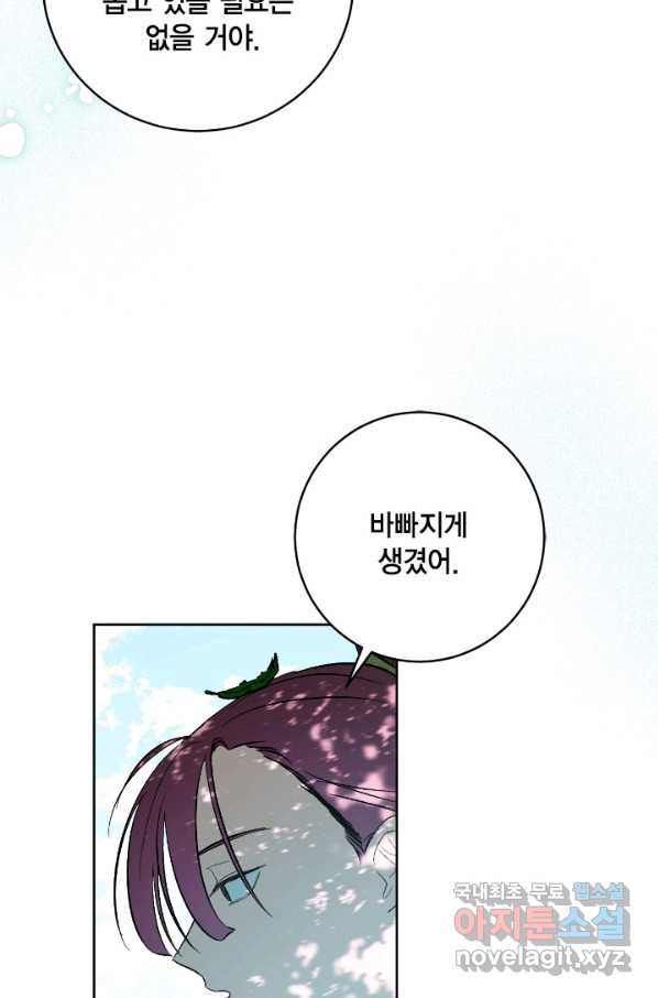 1650858932090ip34ey94qxb.jpeg