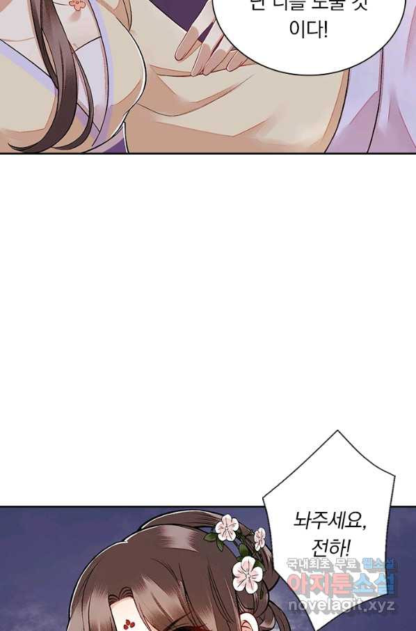 1650858809985o1zjgg9n59.jpeg