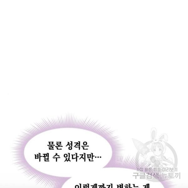 1650858633674mv162sv6bk9.jpeg