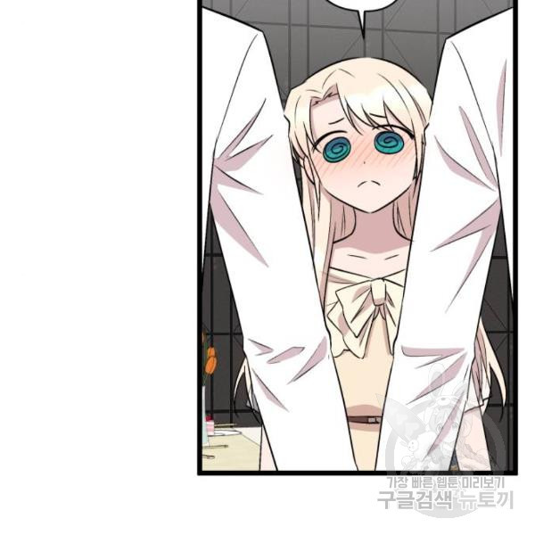 1650858661603hazo17evwow.jpeg