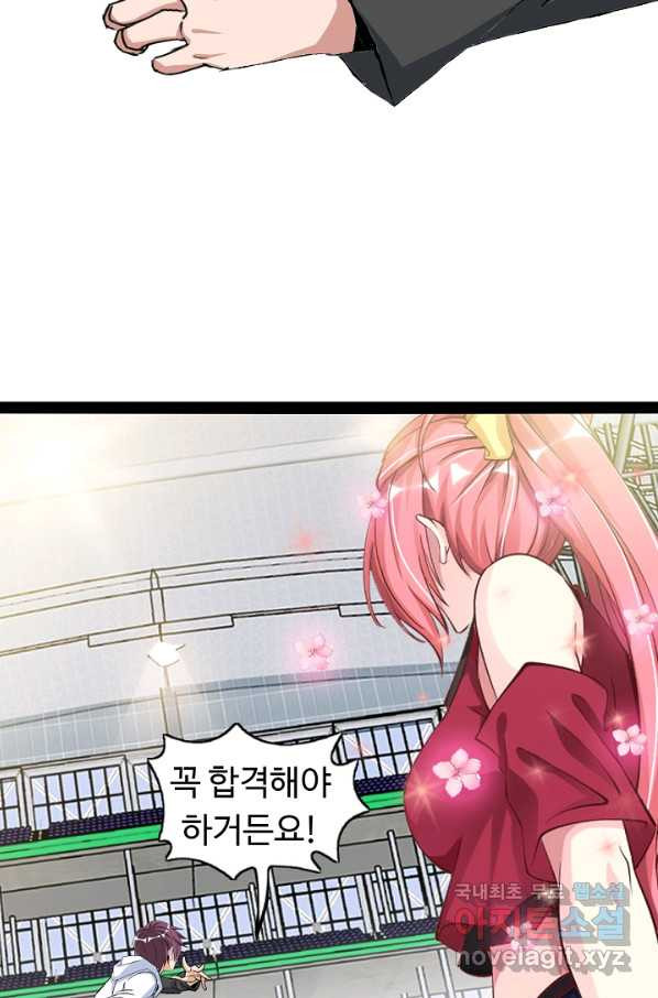 165085909092195o8vpnwo3.jpeg