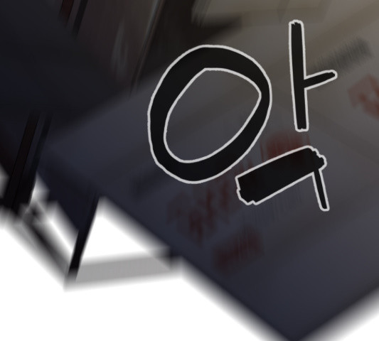1650858502570o5qfjre4spl.jpeg