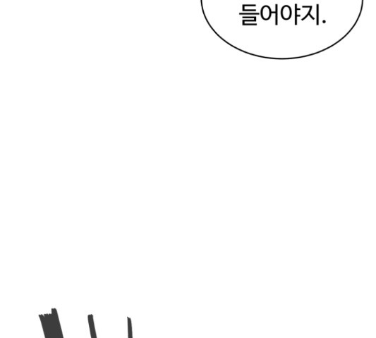1650858511334jrl9bv3zto.jpeg