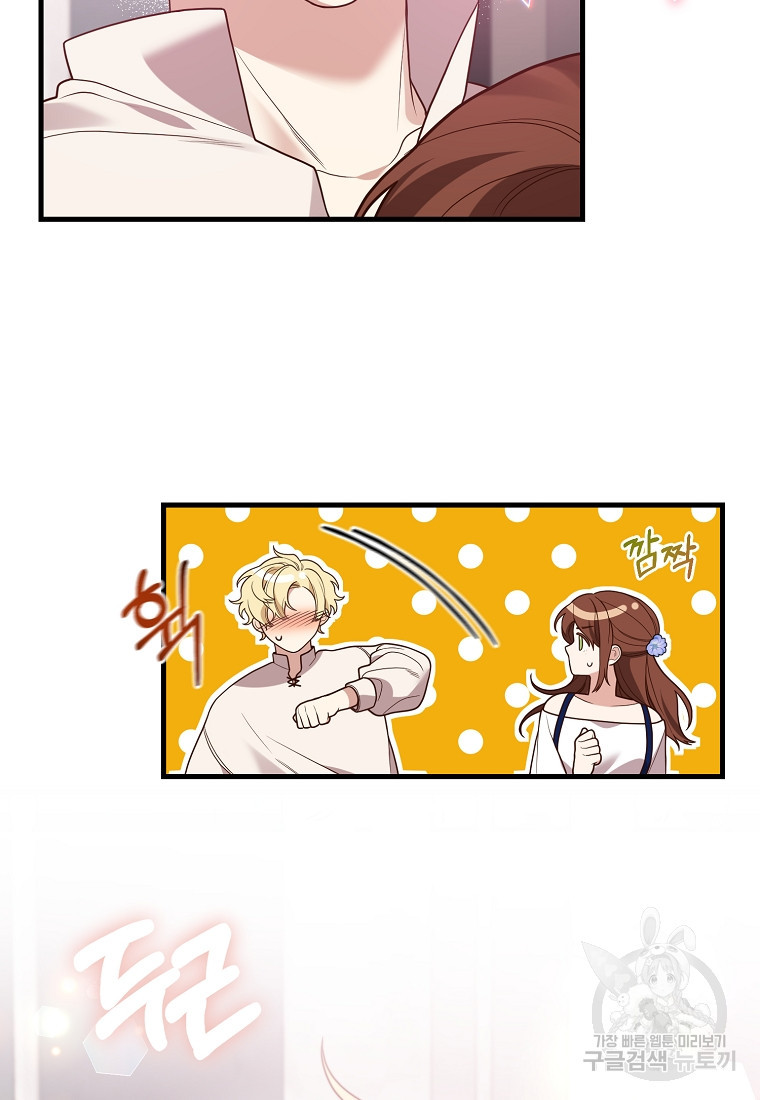 16508605754162npaw6459ni.jpeg