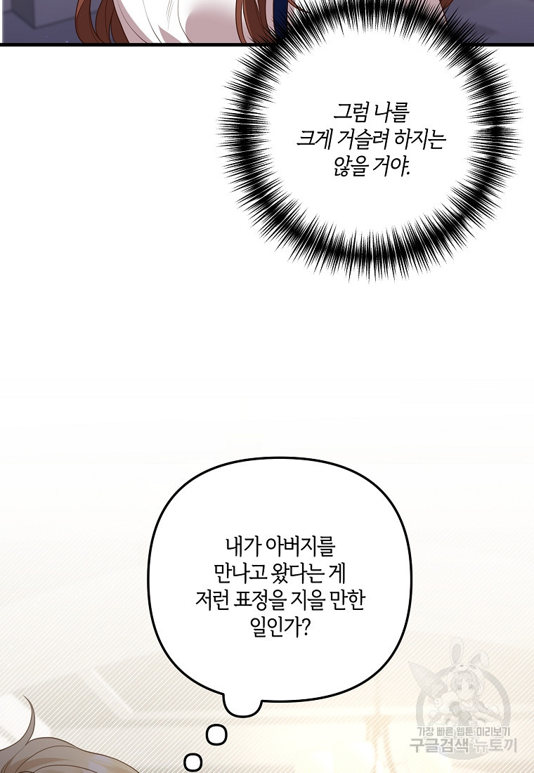 1650860577866su2slwgm7h.jpeg