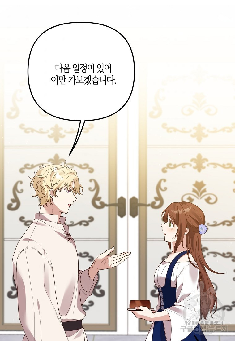 1650860579058impj9xmyqhb.jpeg