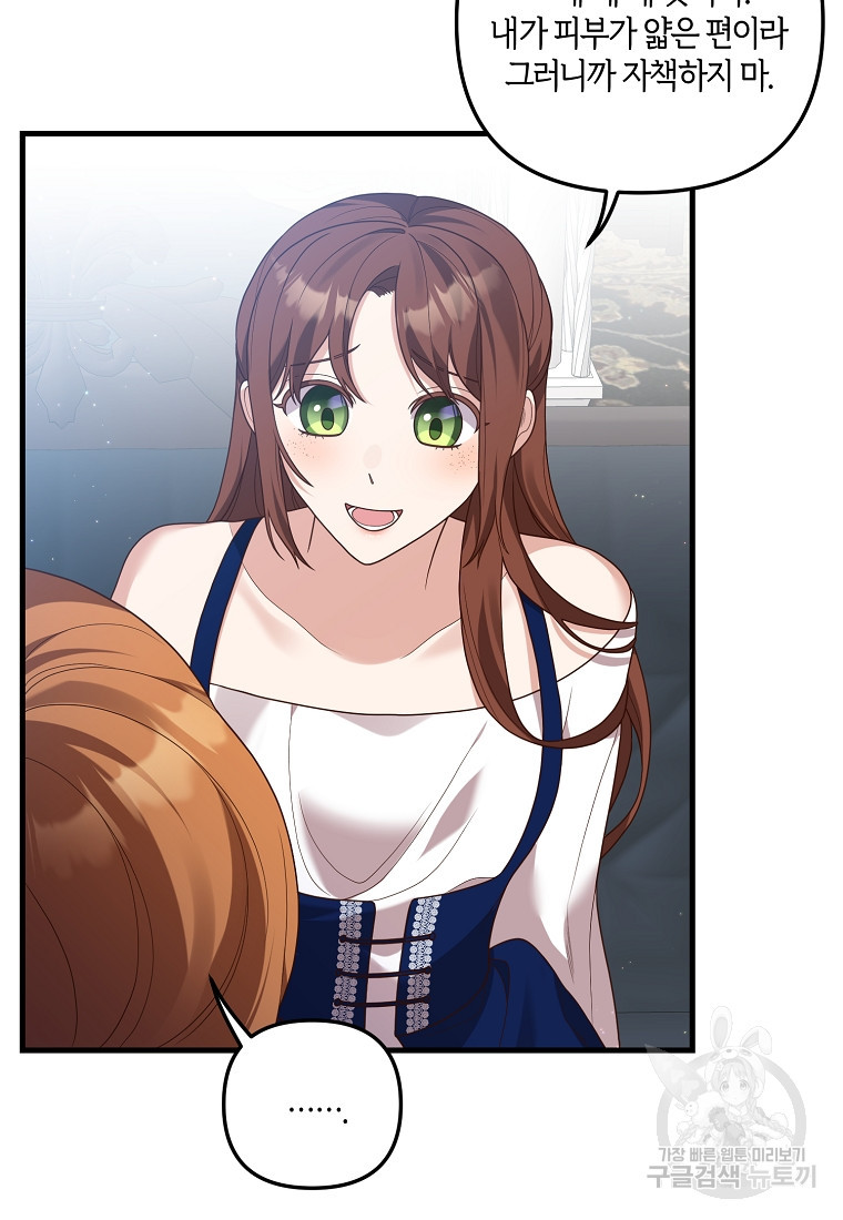 165086057991013ws4viz5qv.jpeg