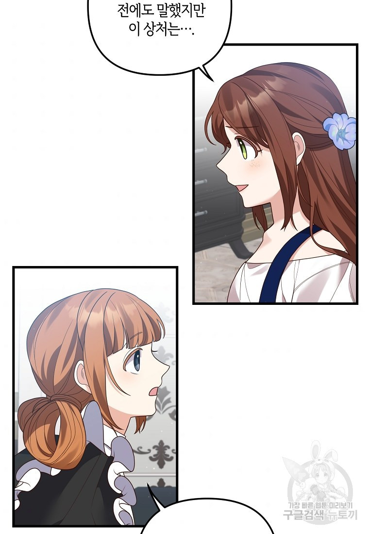 1650860580220iv5bbj31wn.jpeg