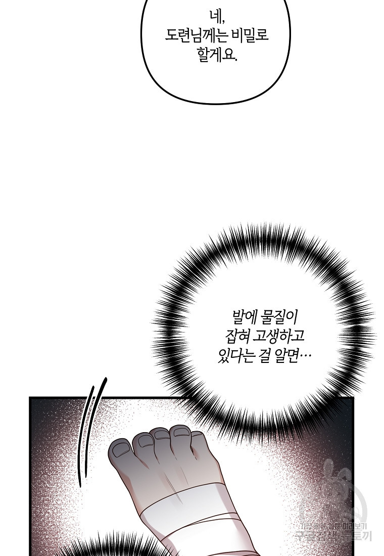 1650860580336ji6xv5uomzs.jpeg