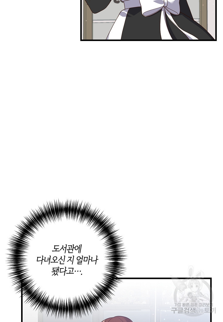 16508605807622fx3ky4trov.jpeg