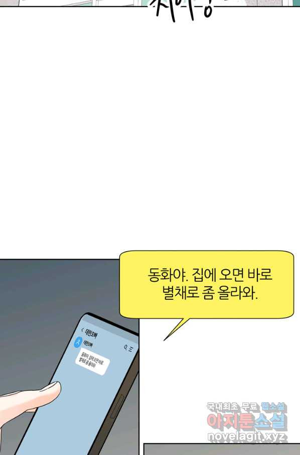 1650951333250ssx45jyllmo.jpeg