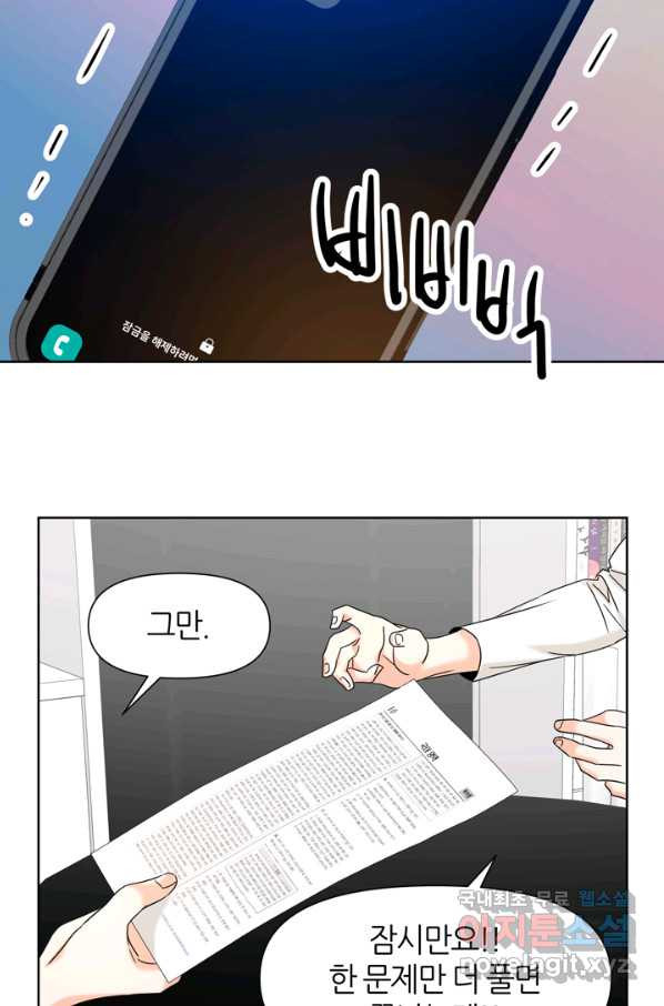 1650951339051xlv31jtseas.jpeg