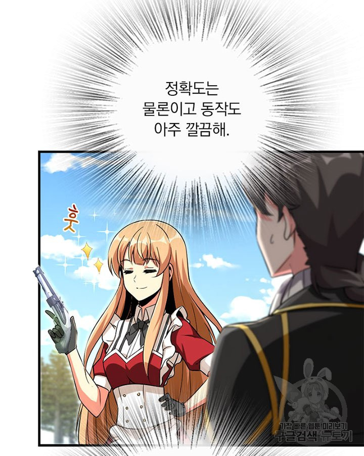 16509517188596okjloqljrk.jpeg
