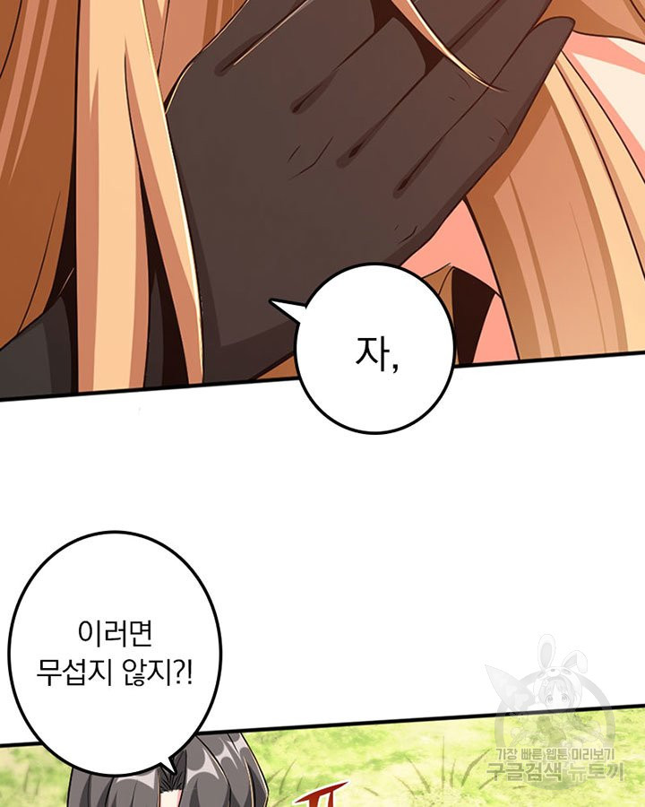 1650951720193d0qmmhobtp9.jpeg
