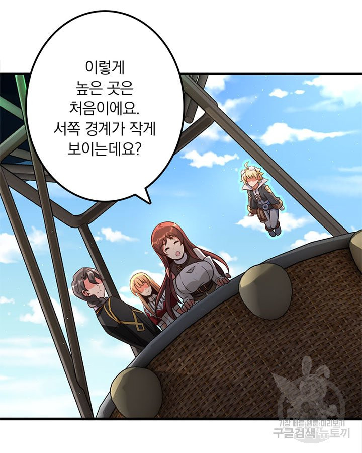 1650951729145x20743741sr.jpeg