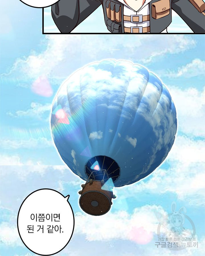 1650951729559qliuu33go1g.jpeg