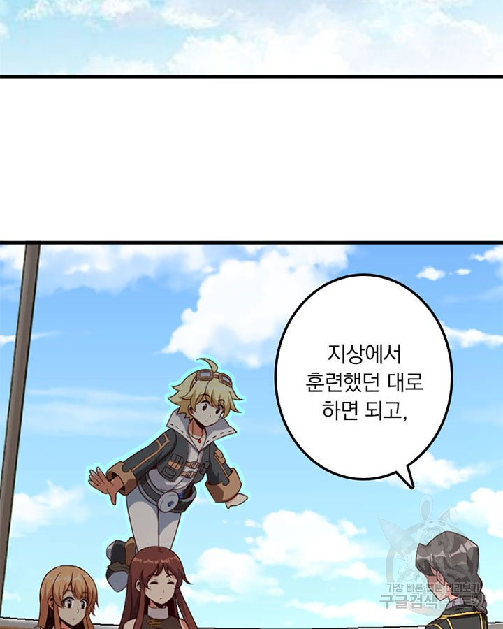 16509517329845wx323mq9g.jpeg