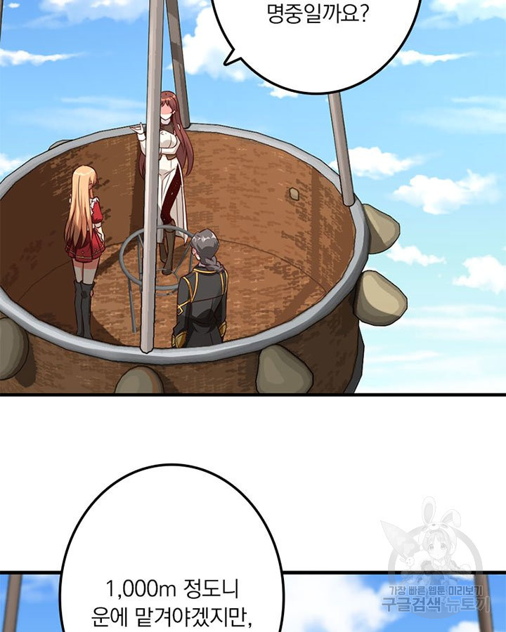 1650951734201zzjzdw5un9.jpeg