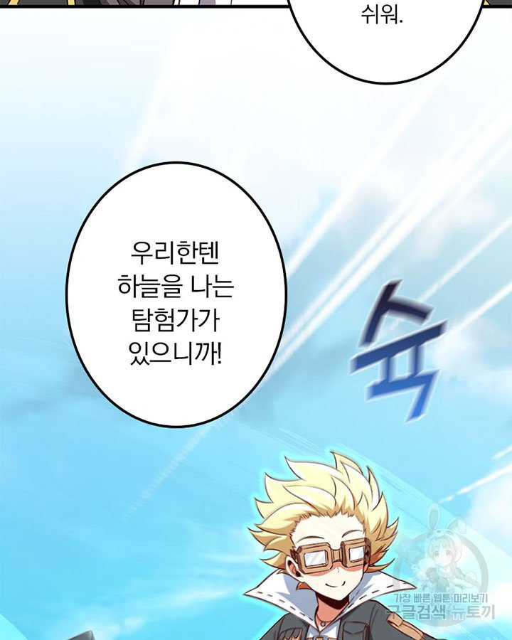 1650951734720hkserppkgo.jpeg