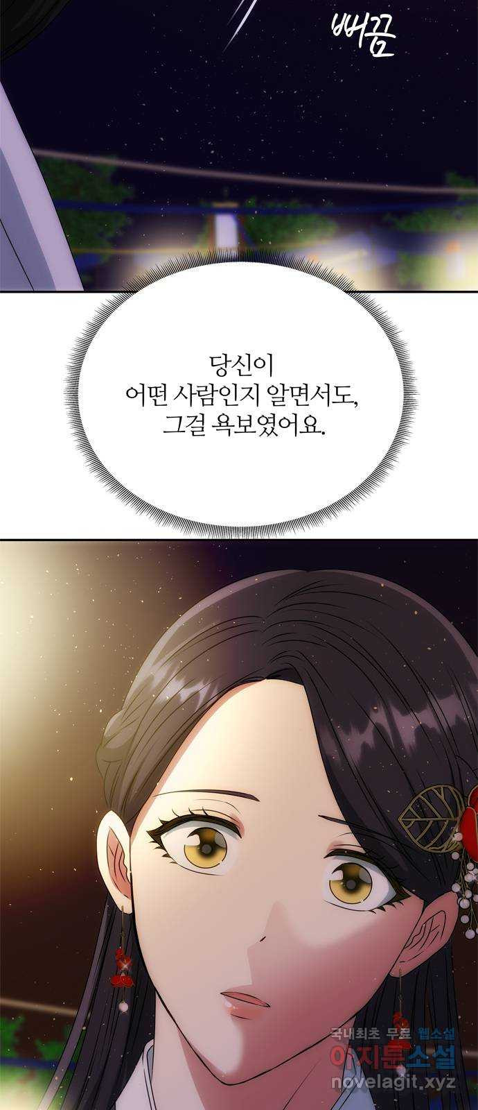 16509530548289x3khzn1aga.jpeg