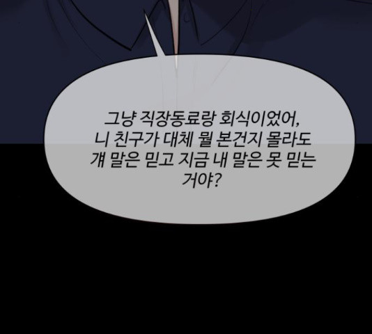 1650951187418jfkswoa5sj.jpeg