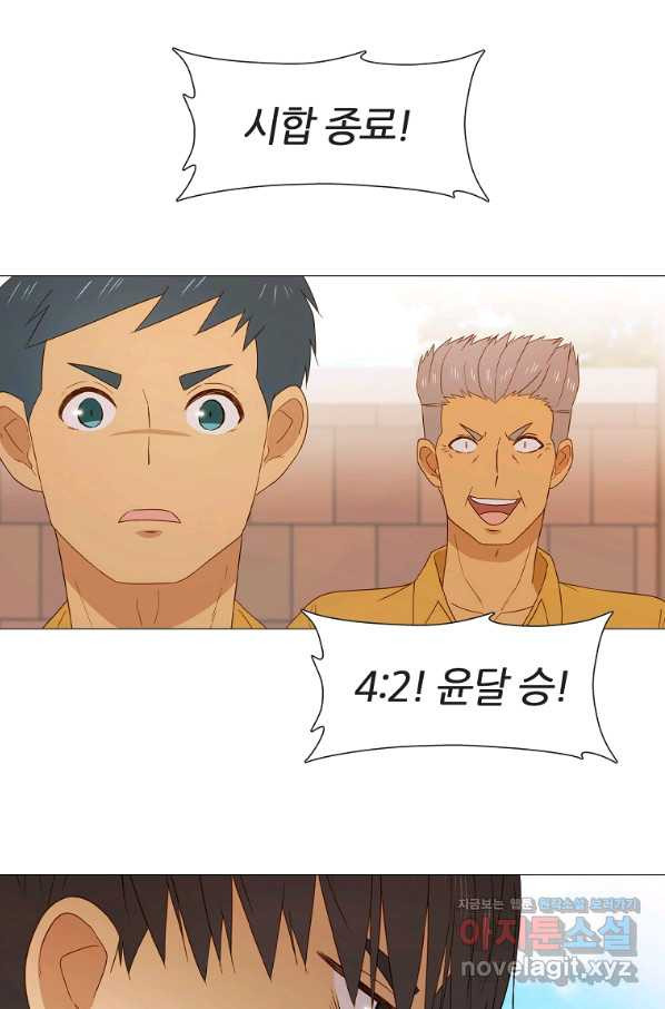 16509526526364nt4jp8j6ps.jpeg