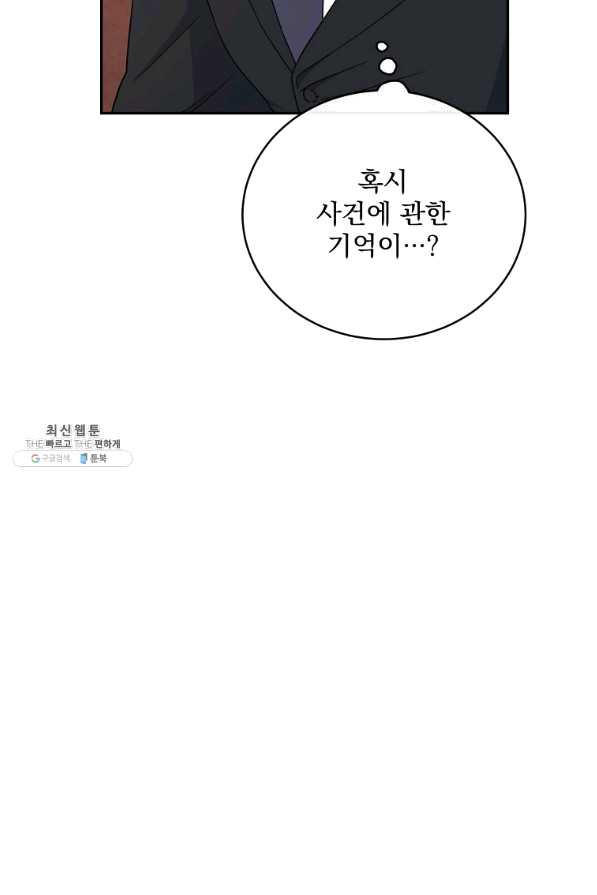 16509526362835t9ijqjiubg.jpeg