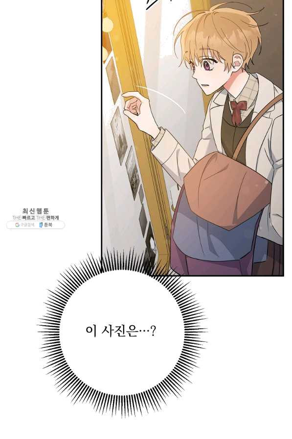 16509526528597izck8hrikv.jpeg